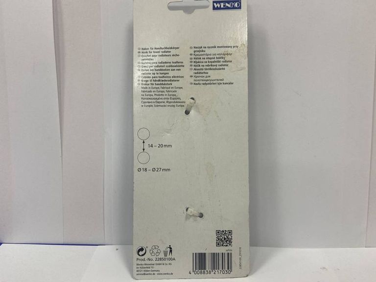 Объявление Wenko 22850100 Б/У