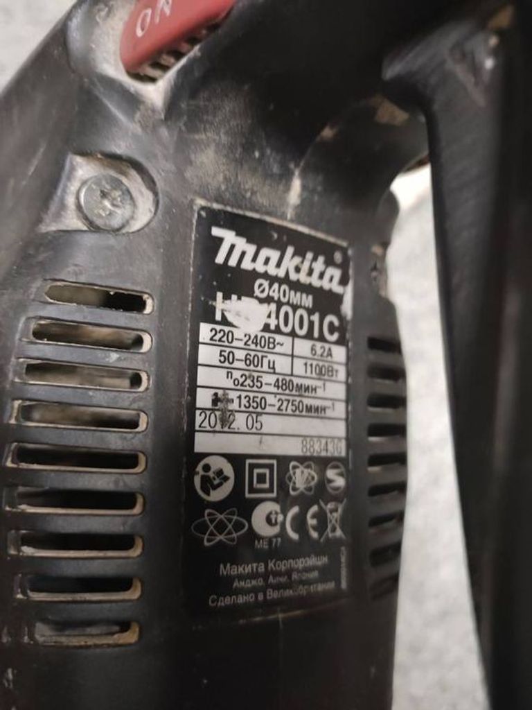 Оголошення Makita hr 4001c Б/У