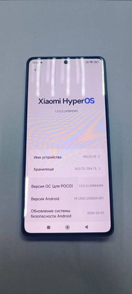 Купить Xiaomi Poco F5 12/256GB Blue Б/У