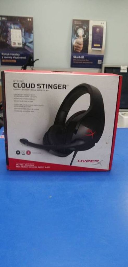 Hyperx cloud stinger core