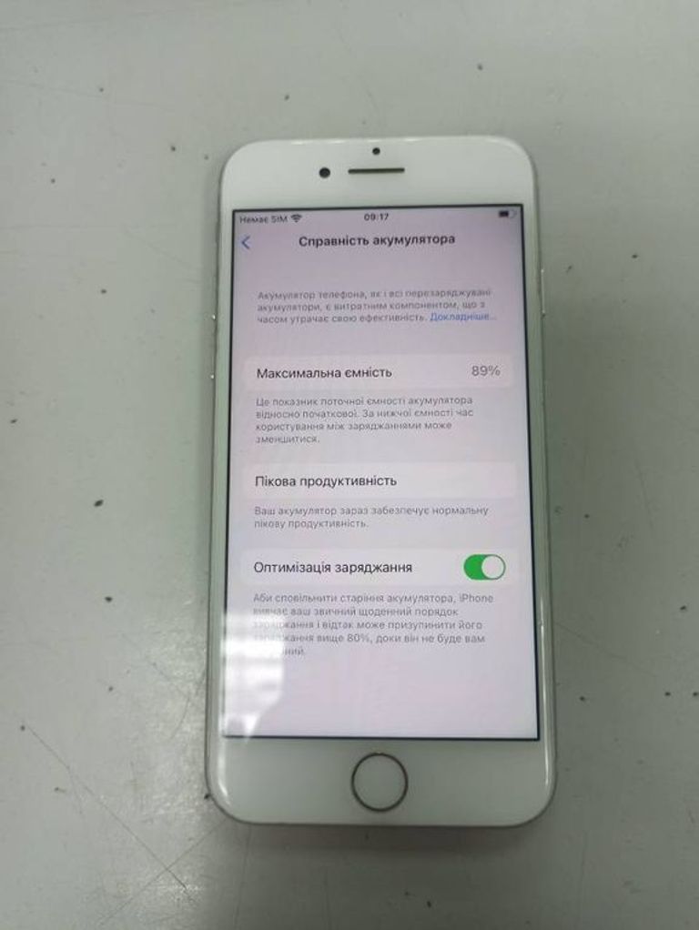 Объявление Apple iphone 7 128gb Б/У