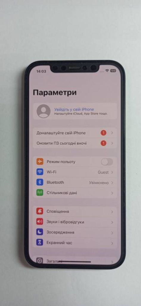 Оголошення Apple iPhone 12 128GB (PRODUCT)RED Б/У