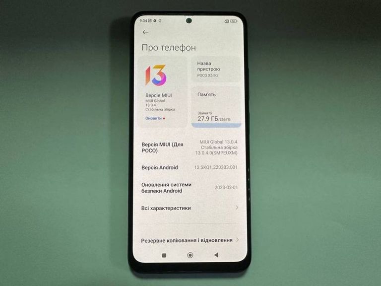 Купить Xiaomi Poco X5 5G 8/256GB Black Б/У