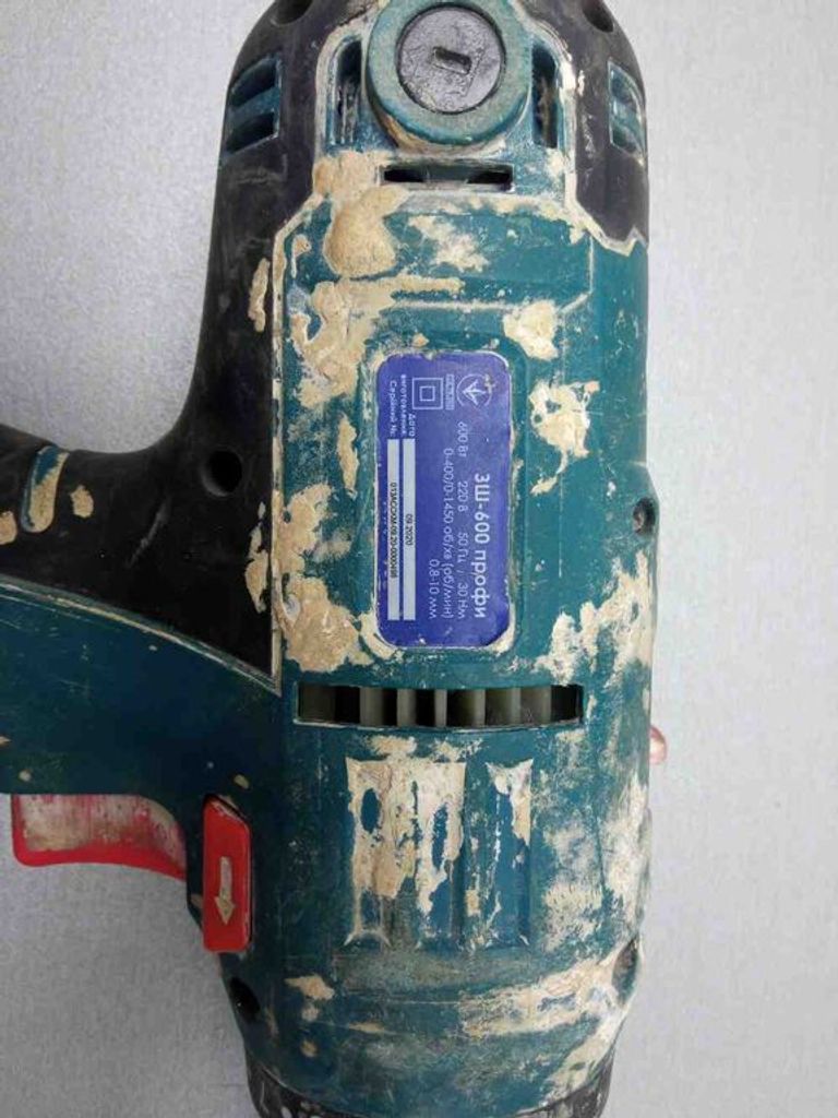 Дешево Зенит ЗШ-600 профи (844127) з ломбарду