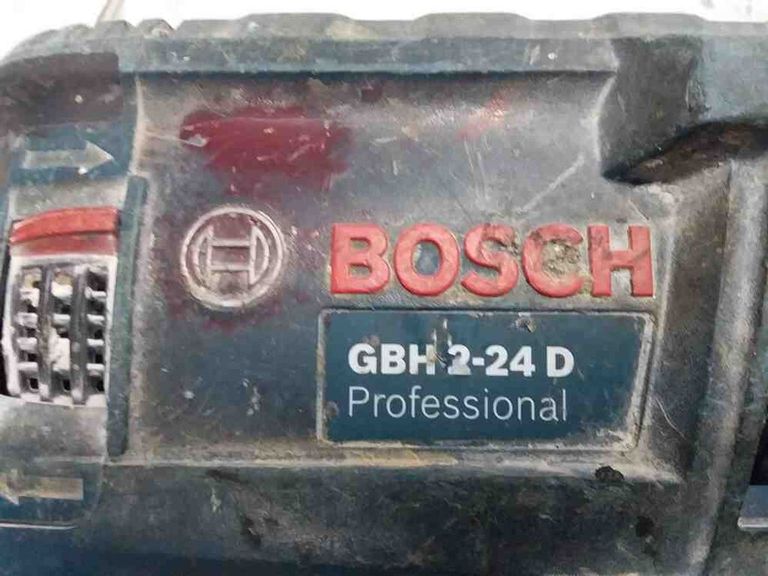 Дешево Bosch gbh 2-24 d 790вт з ломбарду