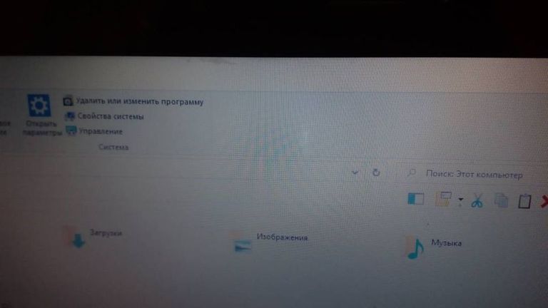 Объявление Lenovo intel core i3 5005u 2,0ghz/ ram4gb/ hdd1000gb/video intel hd Б/У