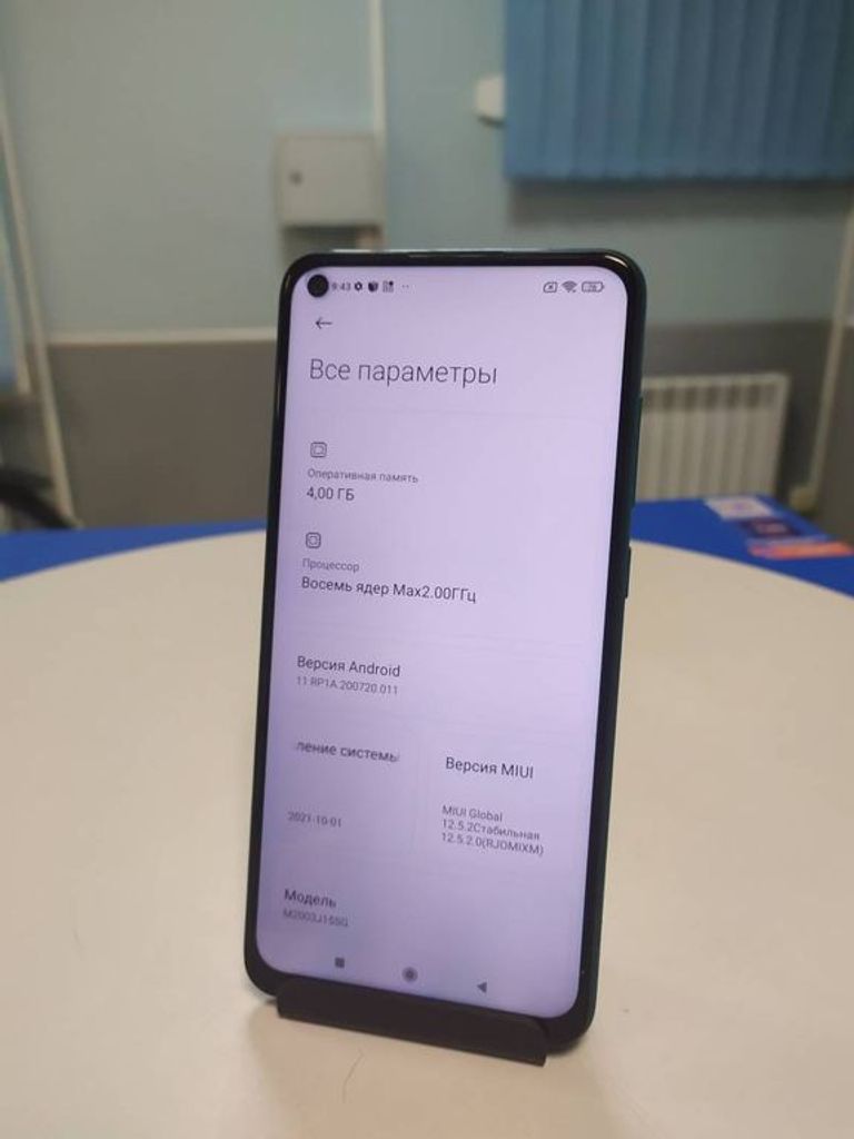 Xiaomi redmi note 9 4/128gb