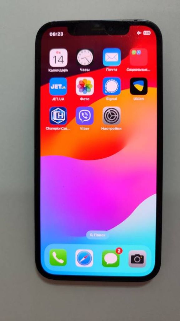 Купить Apple iPhone 12 128GB (PRODUCT)RED Б/У