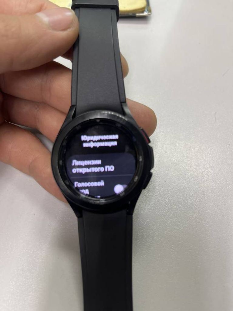 Samsung galaxy watch4 classic 42mm