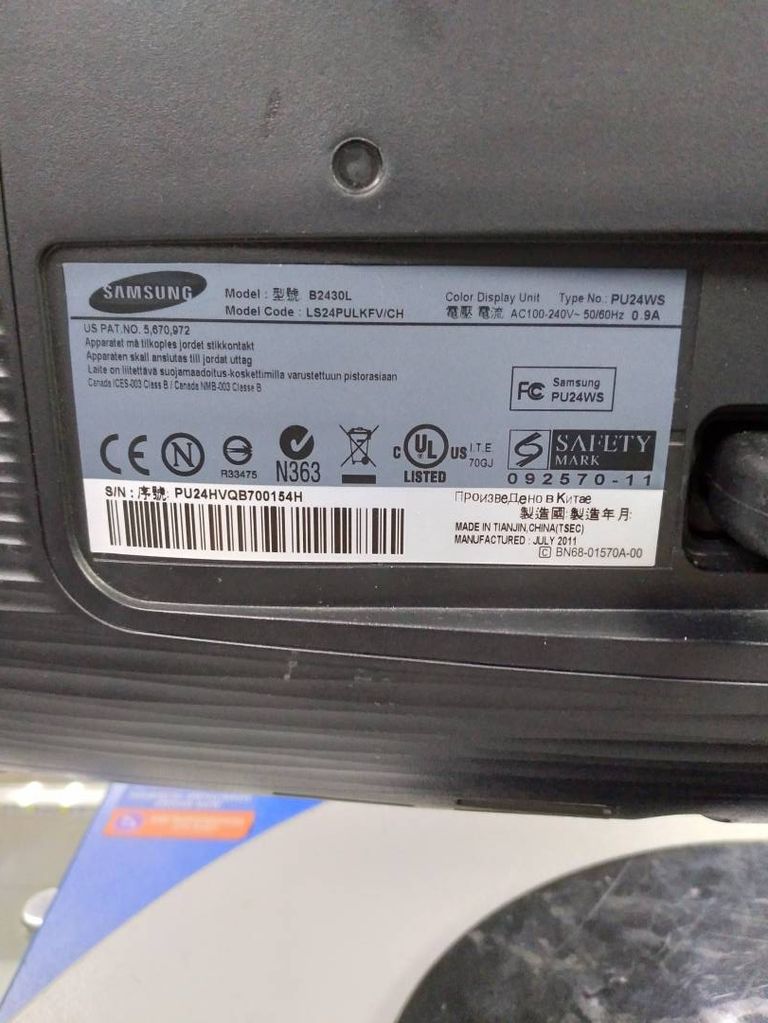 Samsung b2430l