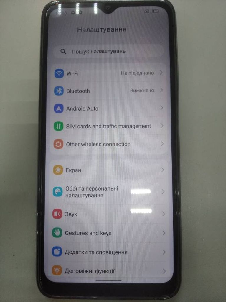 Blackview Oscal C80 8/128GB Blue