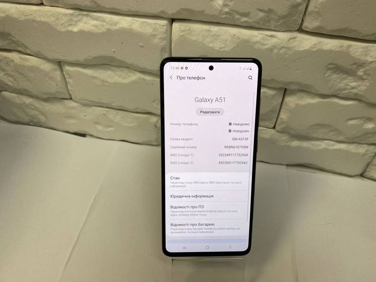 Samsung a515f galaxy a51 4/64gb