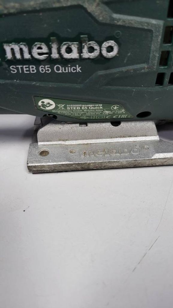 Metabo STEB 65 Quick (601030500)