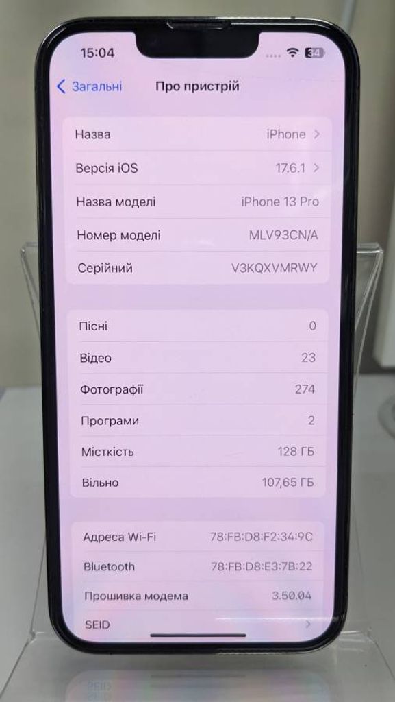 Apple iphone 13 pro 128gb