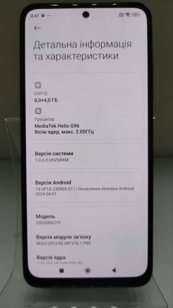 Xiaomi redmi note 12s 8/256gb