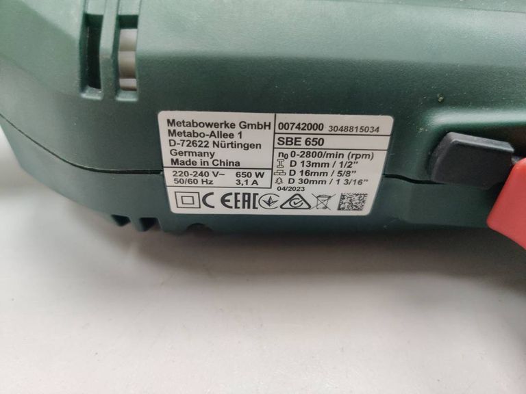 Metabo SBE 650 (600671500)