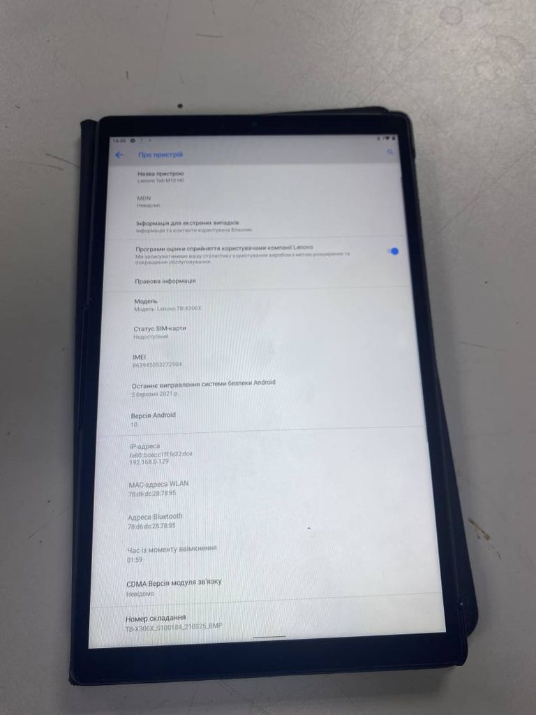 Lenovo tab m10 tb-x306x 64gb 3g