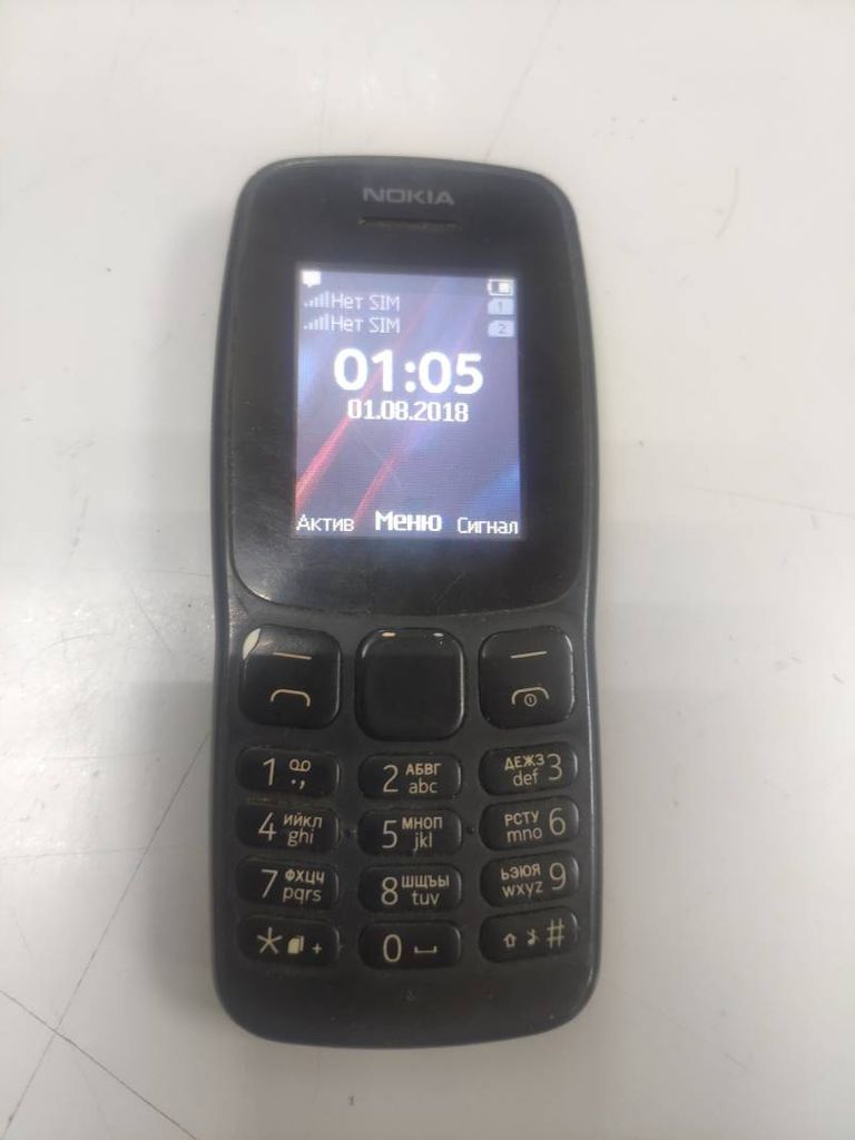 Nokia 106 new