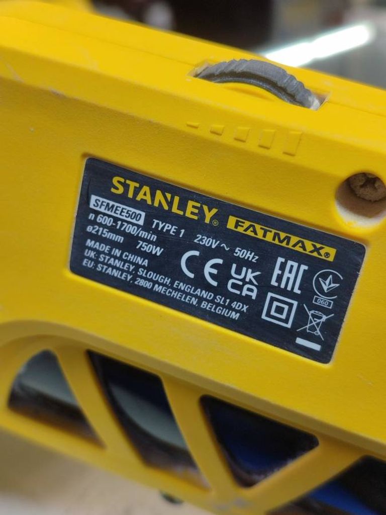 Stanley SFMEE500S