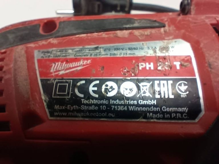 Дешево Milwaukee ph 26 t з ломбарду