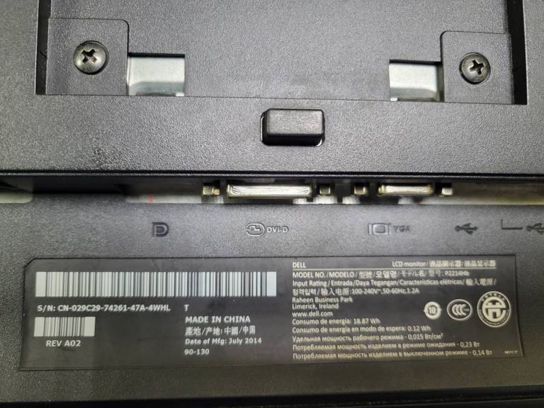 Купить Dell p2214h Б/У
