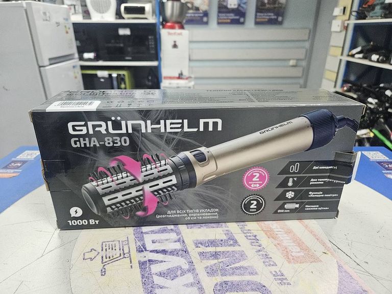 Купити Grunhelm GHA-830 Б/У