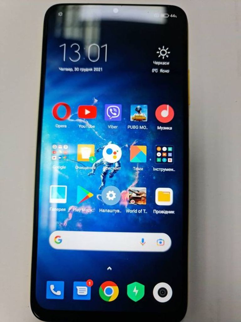 Купити Xiaomi Poco M3 4/64GB Blue Б/У