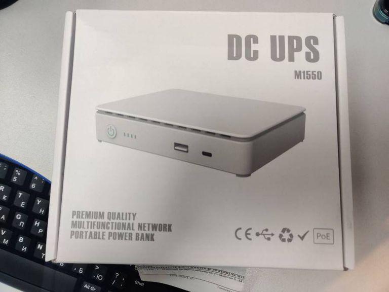 Дешиво Powerbank m1550 ups mini dc 15600mah pd 20w type-c с ломбарда