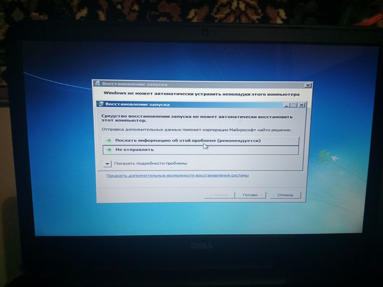 Дешиво Dell Latitude 5540 (N095L554015UA_UBU) с ломбарда