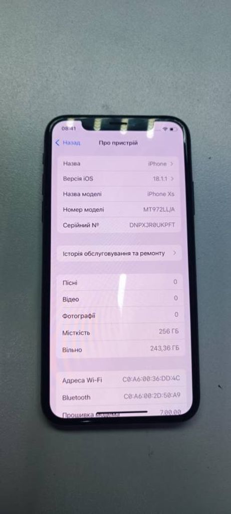 Купить Apple iphone xs 256gb Б/У