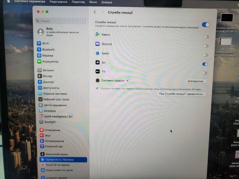 Apple macbook air 13,6" m2 2022 Код:01-200443538. Зображення 6