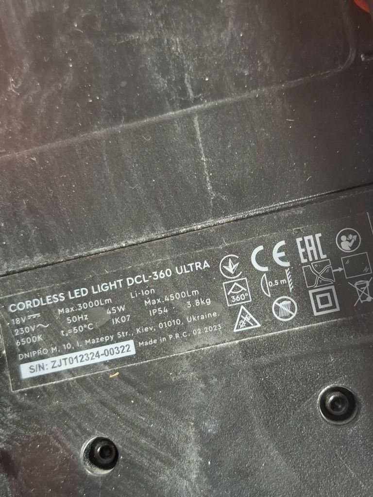 Оголошення Dnipro-M dcl-360 ultra Б/У