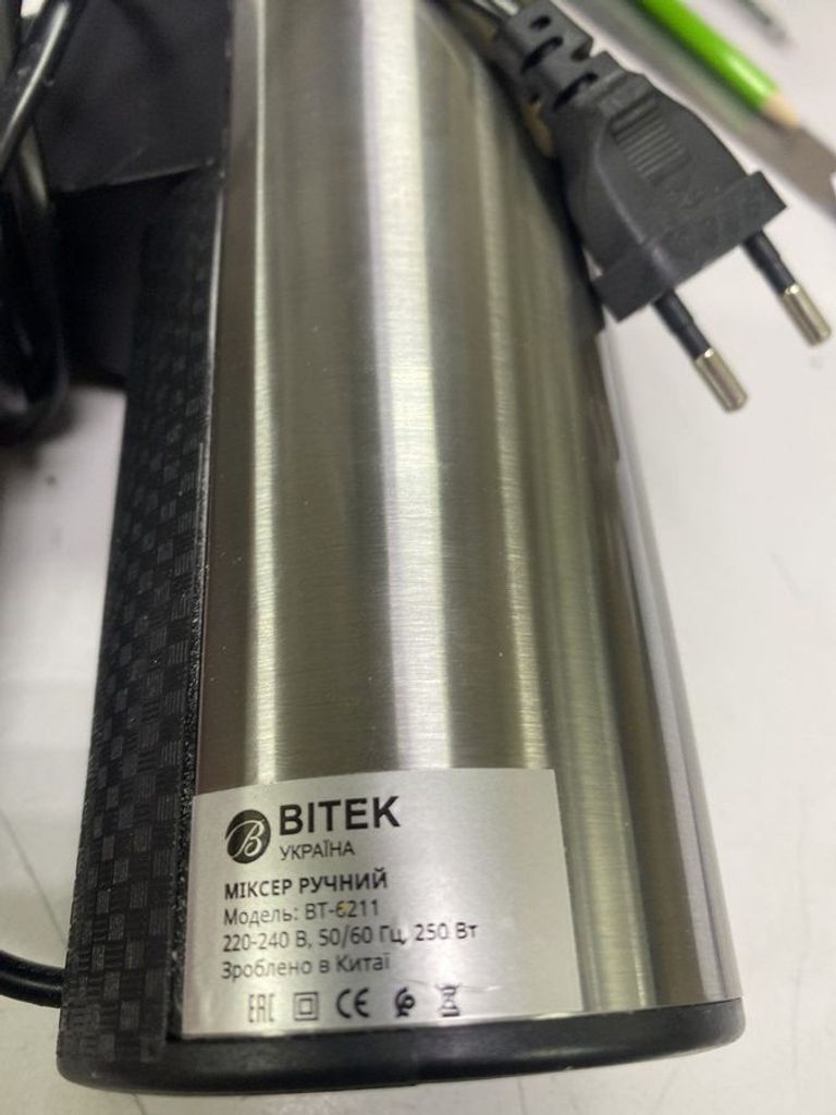 Объявление Bitek bt- 6211 Б/У