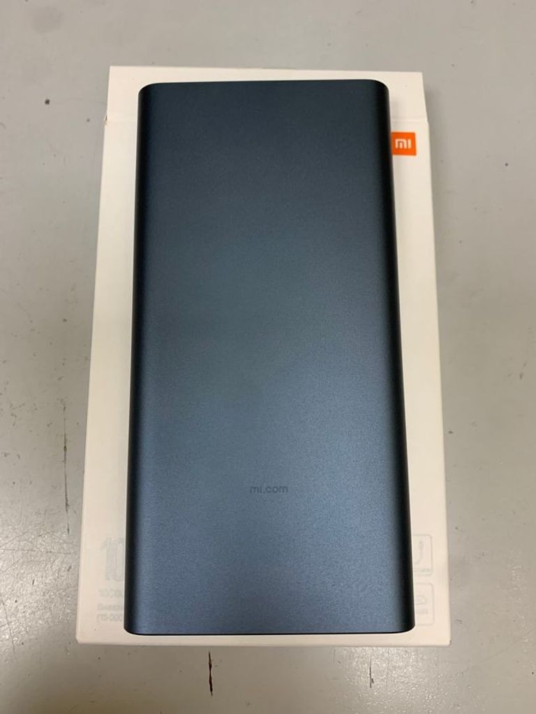 Розпродаж Xiaomi mi power bank 3 10000mah, продавець Техноскарб