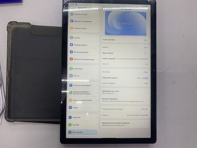 Купить Blackview tab 15 8/128gb Б/У