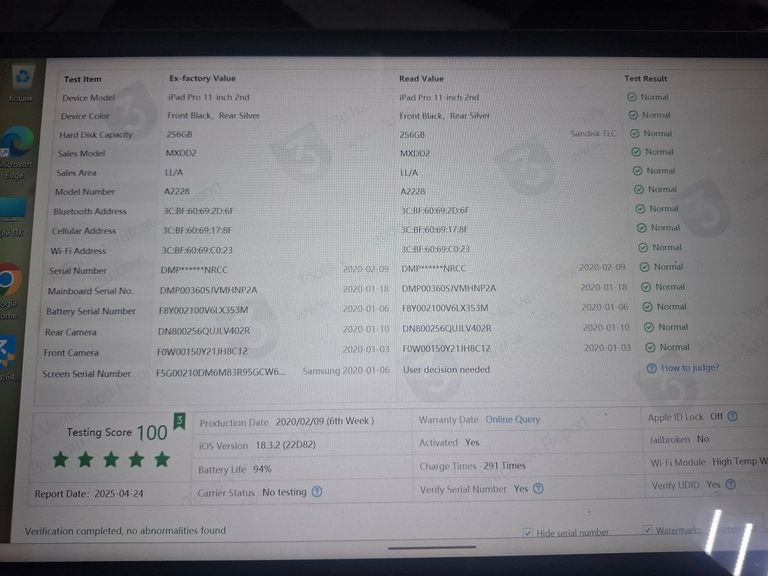 Дешиво Apple ipad pro 11 2020 wi-fi 256gb с ломбарда