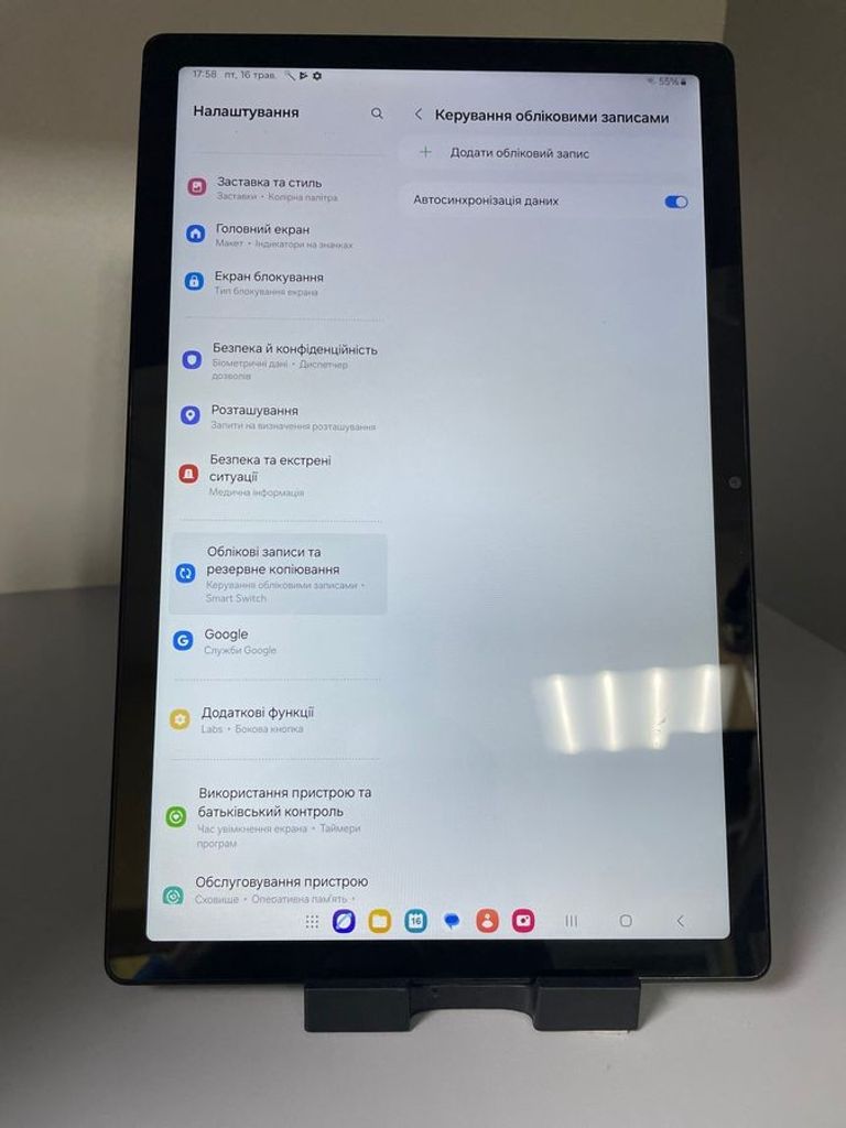 Samsung galaxy tab a8 10.5 3/32gb wi-fi Код:01-200506632. Зображення 9