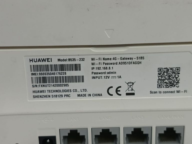 Дешево Huawei b535-232 з ломбарду