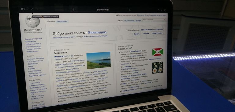 Apple macbook pro a1502 13,3" core i5 2,9ghz/ram 16gb/ssd 512gb/iris graphics 6100 Код:01-200533661. Зображення 9