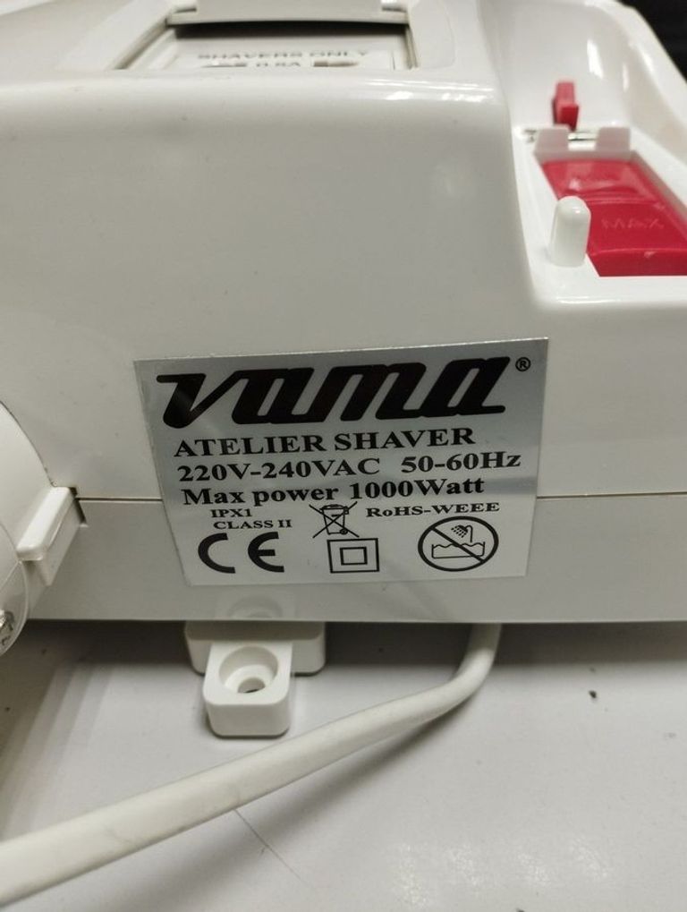 Распродажа Vama Atelier Shaver, продавец Техноскарб