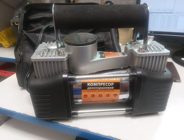 Дешево Lavita 191521 з ломбарду