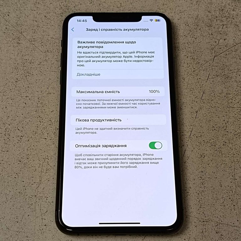 Apple iphone 11 pro max 64gb Код:2000004152369. Зображення 14