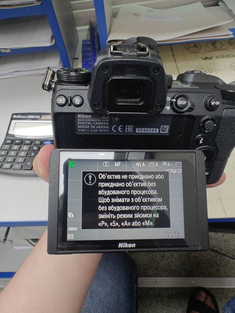 Nikon Z6 body + FTZ Mount Adapter + 64GB XQD (VOA020K008) Код:01-200592134. Изображение 6