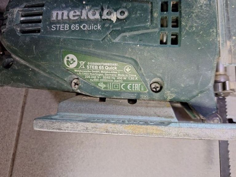 Дешево Metabo STEB 65 Quick (601030500) з ломбарду