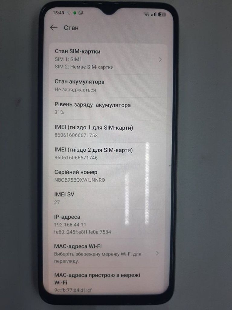 Oppo a38 4/128gb Код:01-200626901. Зображення 6