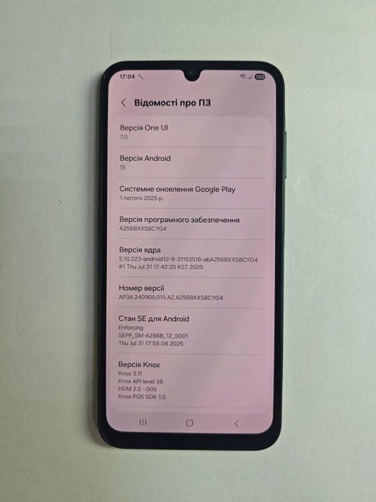 Дешиво Samsung galaxy a25 5g 8/256gb с ломбарда