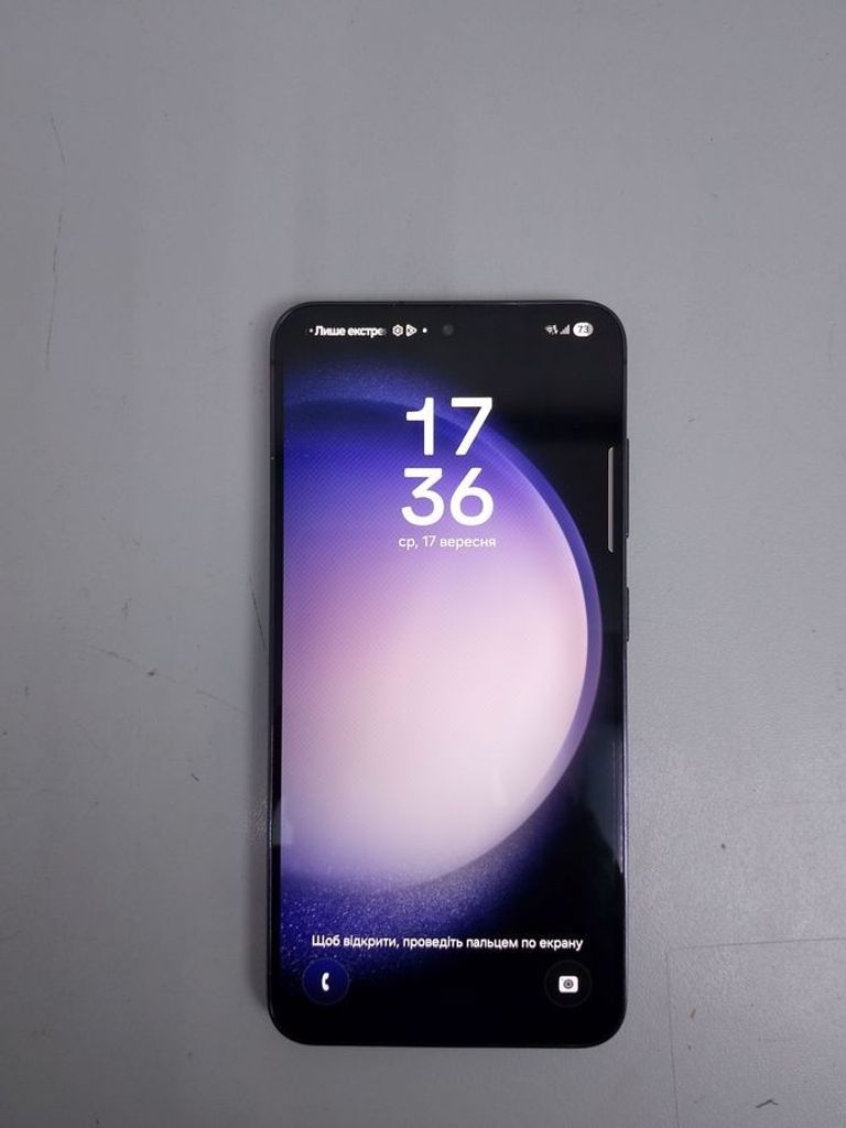 Оголошення Samsung galaxy s23 8/256gb Б/У