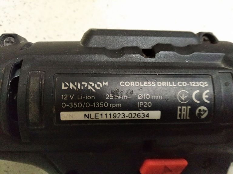 Оголошення Dnipro-M cd-123qs 2акб зп Б/У