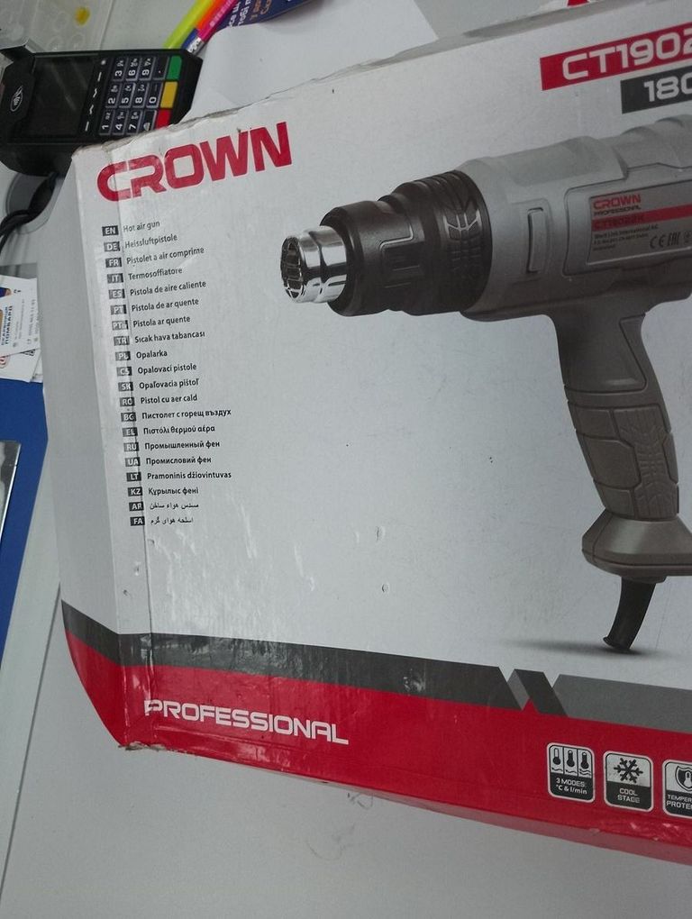 Розпродаж Crown ct19022k, продавець Техноскарб