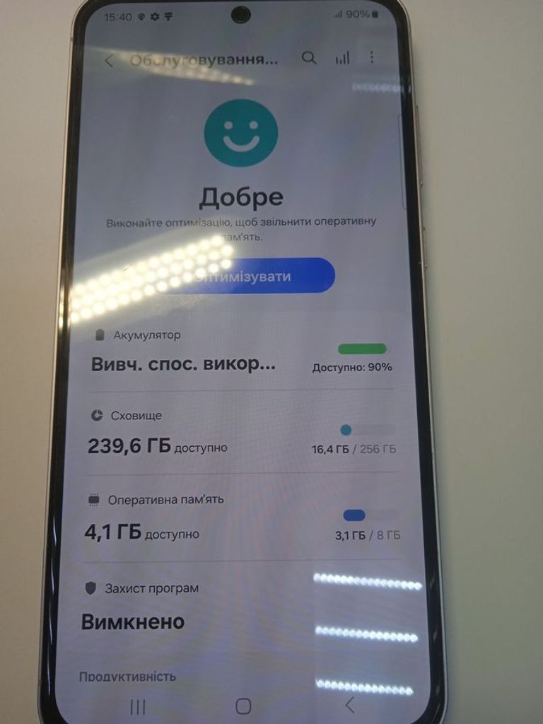 Samsung galaxy a55 5g sm-a556b 8/256gb Код:01-200750042. Зображення 5